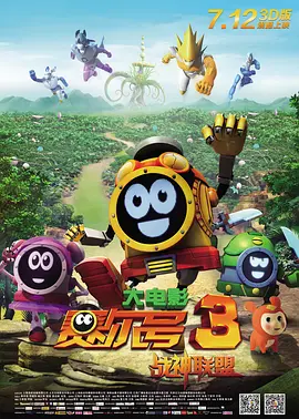 十大最污软件